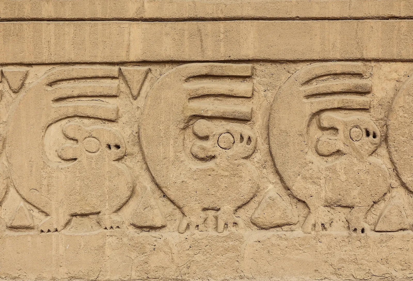 Chan Chan: ingresso, Huacas de Moche e como ir de Trujillo
